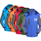 PK-JACKET: Food Delivery Jackets, Rider Kits for takeaways, Driver Delivery Coats with Every Size
